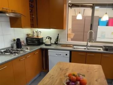 Casa en Venta en Avenida Chamisero