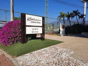 Land for sale in Chiangmai