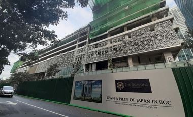 1 BEDROOM SUITE IN THE SEASONS RESIDENCES BGC