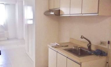 STUDIO for SALE at The Icon Residences