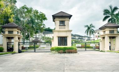 Lot for sale in Cebu City, Pristina North high-end community