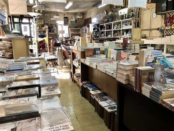 Local Comercial en Venta en Lautaro Navarro 894