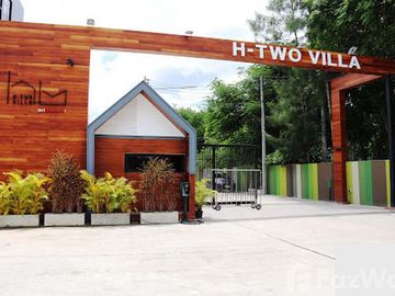 2 Bedroom House for sale at H Two Villa
