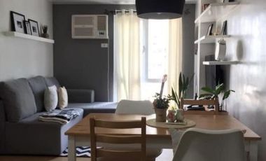 1 bedroom Avida CityFlex BGC for sale