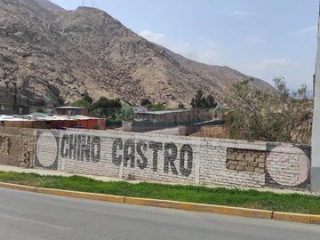 Terrenos Comerciales Venta CAL. Los Patriotas (ex Av. Malecon) - SAYAN