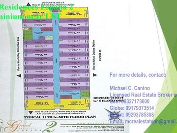 Condo near UST FEU Grand Residences Espana 2 near RFO