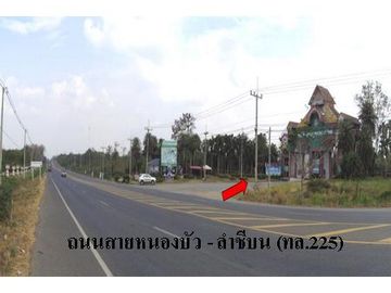 ทรัพย์ บสส. รหัส 8Z2280 ที่ดินเปล่า  เพชรบูรณ์