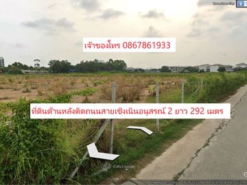 Land for sale 30 Rai near Central Rayong, Mueang Rayong District