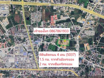 Land for sale 30 Rai near Central Rayong, Mueang Rayong District