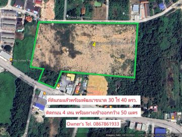 Land for sale 30 Rai near Central Rayong, Mueang Rayong District