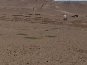 TERRENO RUSTICO PARA DIFERENTES USOS, 1540.38 HAS, CERCA DEL MEGAPUERTO DE CHANCAY