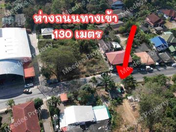ขายที่ดิน บนเนิน วิวเขา  ทำเลดี่ เชียงใหม่