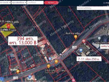 ขายที่ดิน บนเนิน วิวเขา  ทำเลดี่ เชียงใหม่