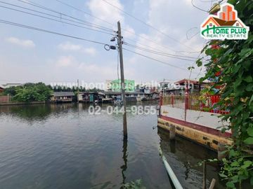 บ้านริมน้ำ 2 ชั้นพร้อมที่ดิน ถนนสวนผัก เขตตลิ่งชัน