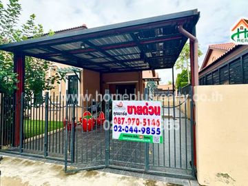 โครงการเดอะพาลาซเซตโต้ ถนนพหลโยธิน กม.64