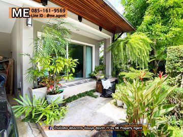 🎉House For Sale🎉, The Plant Estique Phatthanakan 38, Convenient transportation, near Thonglor, only 15 minutes, peaceful village, high security, call