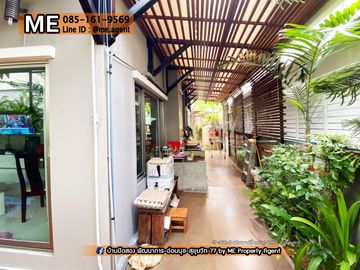 🎉House For Sale🎉, The Plant Estique Phatthanakan 38, Convenient transportation, near Thonglor, only 15 minutes, peaceful village, high security, call