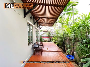🎉House For Sale🎉, The Plant Estique Phatthanakan 38, Convenient transportation, near Thonglor, only 15 minutes, peaceful village, high security, call