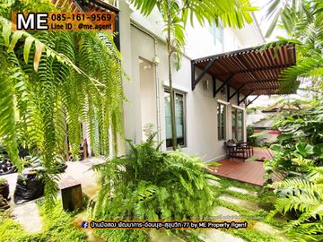 🎉House For Sale🎉, The Plant Estique Phatthanakan 38, Convenient transportation, near Thonglor, only 15 minutes, peaceful village, high security, call