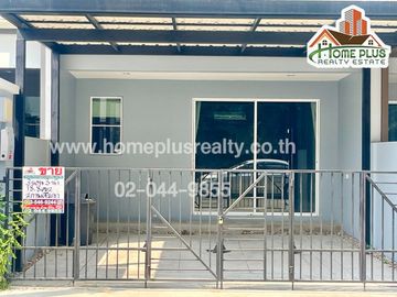 หมู่บ้านเดอะแพลนท์ซิตี้แจ้งวัฒนะ ใกล้อิมแพคเมืองทองธานี