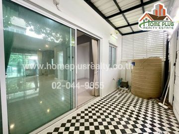 หมู่บ้านเดอะแพลนท์ซิตี้แจ้งวัฒนะ ใกล้อิมแพคเมืองทองธานี