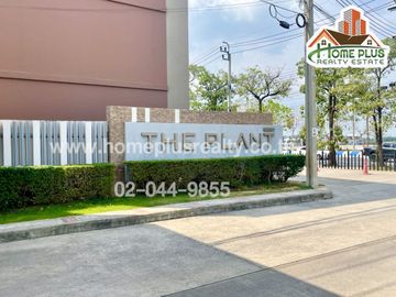 หมู่บ้านเดอะแพลนท์ซิตี้แจ้งวัฒนะ ใกล้อิมแพคเมืองทองธานี