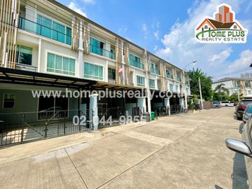 หมู่บ้านเดอะแพลนท์ซิตี้แจ้งวัฒนะ ใกล้อิมแพคเมืองทองธานี