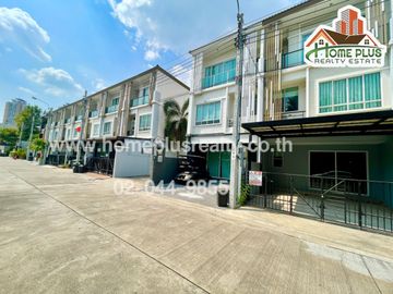 หมู่บ้านเดอะแพลนท์ซิตี้แจ้งวัฒนะ ใกล้อิมแพคเมืองทองธานี