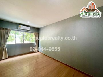 หมู่บ้านเดอะแพลนท์ซิตี้แจ้งวัฒนะ ใกล้อิมแพคเมืองทองธานี