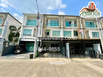 หมู่บ้านเดอะแพลนท์ซิตี้แจ้งวัฒนะ ใกล้อิมแพคเมืองทองธานี