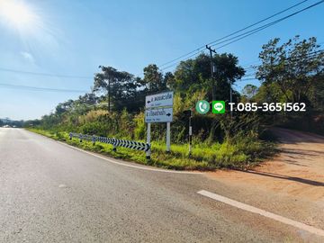 Land for sale, Choeng Doi Subdistrict, Doi Saket District, Chiang Mai, 