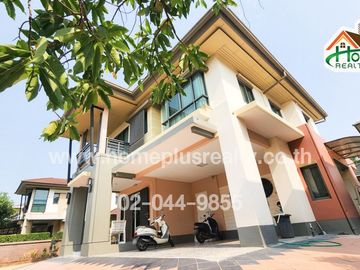 โครงการเศรษฐสิริ ราชพฤกษ์-จรัญฯ1 SETTHASIRI RATCHAPHRUEK-CHARAN ถนนปากน้ำฝั่งเหนือ