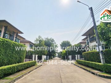 โครงการเศรษฐสิริ ราชพฤกษ์-จรัญฯ1 SETTHASIRI RATCHAPHRUEK-CHARAN ถนนปากน้ำฝั่งเหนือ