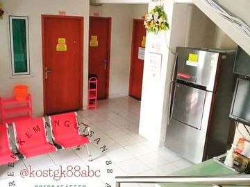 Kost Dekat BINUS Universitas Bina Nusantara, Universitas Esa Unggul