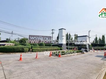หมู่บ้านพรพิมานวิลล์ คลอง5 ถนนรังสิต-นครนายก ใกล้เทคโนโลยีราชมงคลธัญบุรี