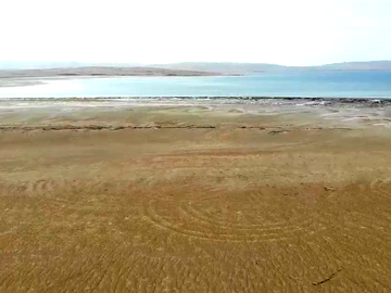 Terreno en venta en Paracas en orilla del mar