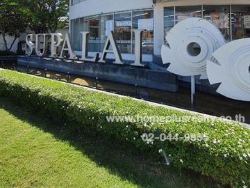 supalai mare pattaya(ศุภาลัย มาเรย์@พัทยา) วิวทะเลและเมือง