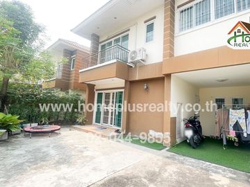 หมู่บ้านภูมิสิริ รังสิตคลอง7 ปทุมธานี