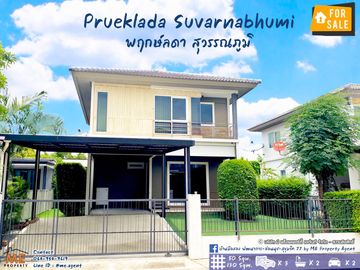 SALE !!! Single House  Prueklada Suvarnabhumi, near Suvarnabhumi Airport 085-161----- (BV16-50)