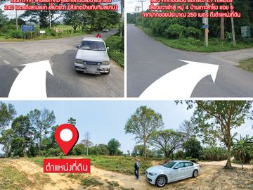 🏡 Waterfront land for sale, 23 rai, next to the Kwai Noi River, Samrong Island, Kanchanaburi, beautiful, filled in along the road