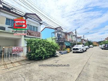 ทาวน์เฮาส์ หมู่บ้าน ไลโอ พหลโยธิน-วัชรพล เนื้อที่ 17.3 ตรว ซอยพหลโยธิน 54/1 แยก 4 แขวงคลองถนน เขตสายไหม กรุงเทพมหานคร