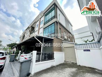 ทาวน์โฮม 3 ชั้น หมู่บ้านกานต์ศิริ นวลจันทร์48