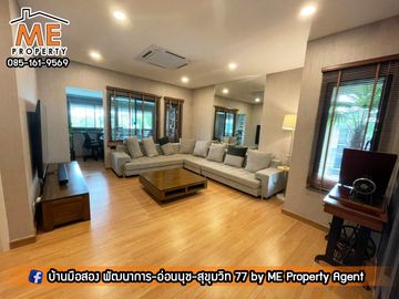 Sale House The Plant Eilte Pattanakarn 38  Onnut 39 BTS onnut - ARL Huamark near thonglor Tel : 064-954----- (BT12-53)