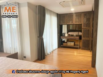 Sale House The Plant Eilte Pattanakarn 38  Onnut 39 BTS onnut - ARL Huamark near thonglor Tel : 064-954----- (BT12-53)