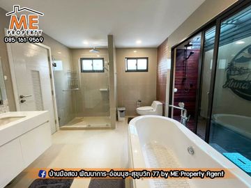 Sale House The Plant Eilte Pattanakarn 38  Onnut 39 BTS onnut - ARL Huamark near thonglor Tel : 064-954----- (BT12-53)