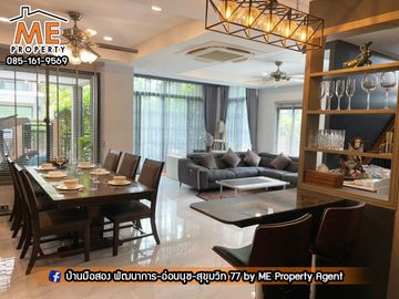 Sale House The Plant Eilte Pattanakarn 38  Onnut 39 BTS onnut - ARL Huamark near thonglor Tel : 064-954----- (BT12-53)