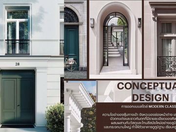 ♦ Modern Classic ♦ Single house 2 Storey, 4 Beds | 172.90 sq.w. 425.00 sq.m. | Else Ramintra34 เอลซ์ รามอินทรา 34 |  Near The Mall Bangkae 2.2 km., Ka