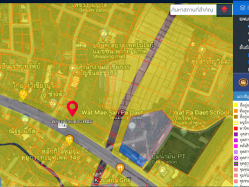 Property id 157 Land for sale in Lamphun 9-2-10 Rai near Global House Lamphun