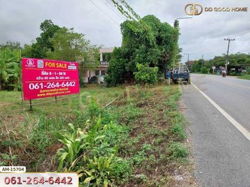 📢Land for sale 8 rai 150 sq .w. Ban Pa Kha next to Highway. Chiang Mai.