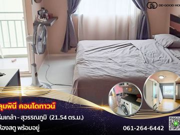Urgent sale‼ ️Lumpini Condo Town Romklao - Suvarnabhumi 🔥   Lumpini Condo Town Romklao - Suvarnabhumi